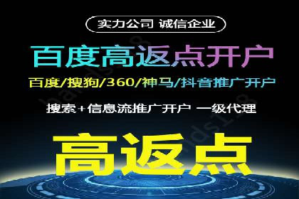 知乎信息流广告投放案例分析